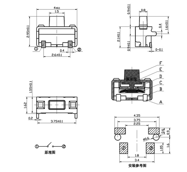 TS23ZJ 2×3 Base Micro Side Press Touch Switch